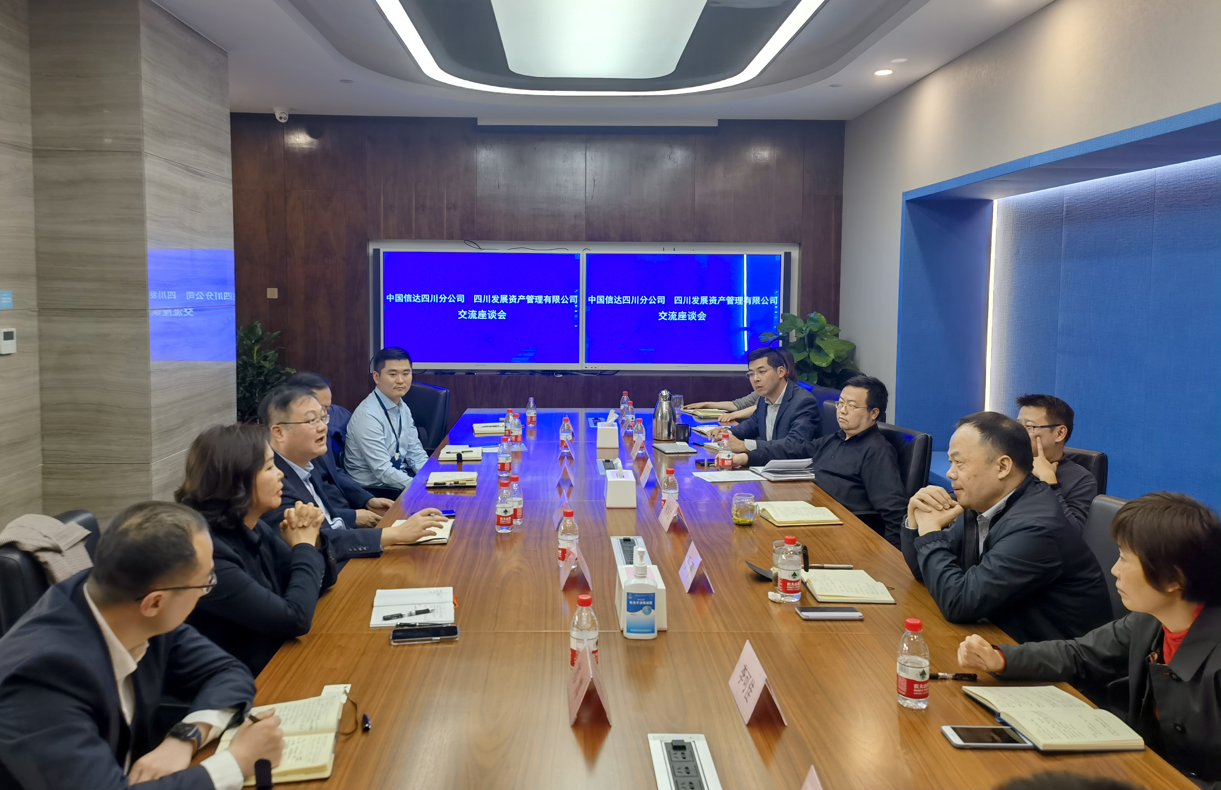 川發(fā)資管蒙宇董事長(zhǎng)帶隊(duì)拜訪信達(dá)、東方、長(zhǎng)城、華融資管四川分公司